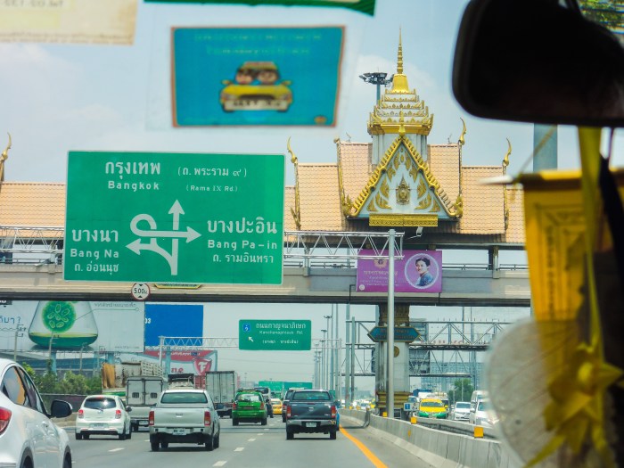 DearWorldTraveler - Bangkok